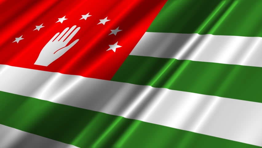 Abkhazia Flag Loop 2