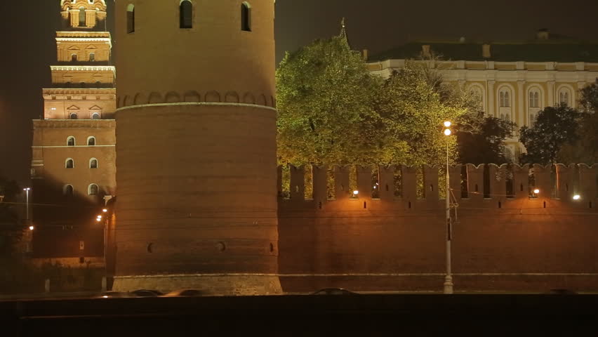 night view on the Kremlin embankment. Moscow, Russia,  panorama