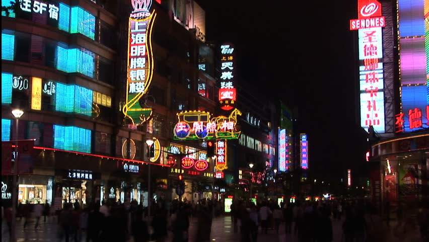 Neon lights on Nanjing Road, pedestrian mall, Shanghai, China