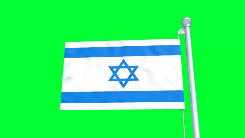Waving Israel flag on green screen.