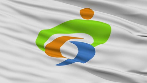 Yasugi close up flag, Shimane prefecture, realistic animation seamless loop - 10 seconds long