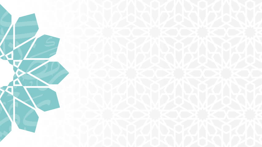 Animated Arabesque Background for Religious Stock Footage 