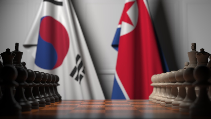 Flag Of South Korea Image Free Stock Photo Public Domain Photo 