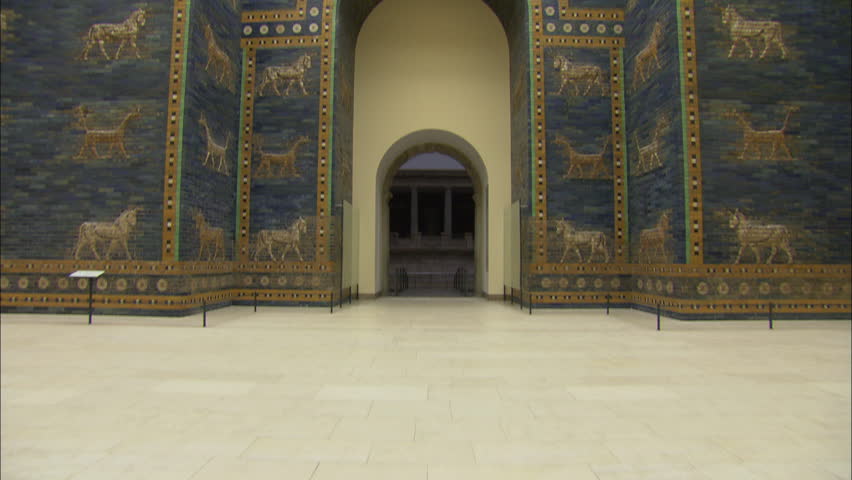 Header of Ishtar