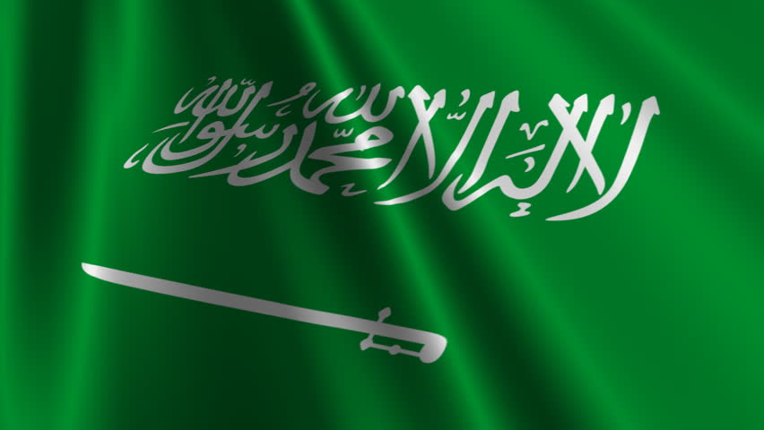 Saudi Arabia Flag Loop 3 Stock Footage Video (100% Royalty-free ...