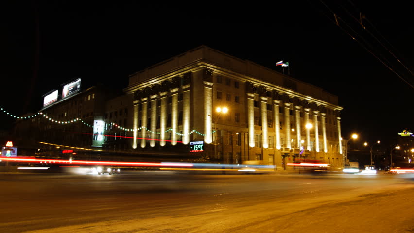 Header of mayoralty