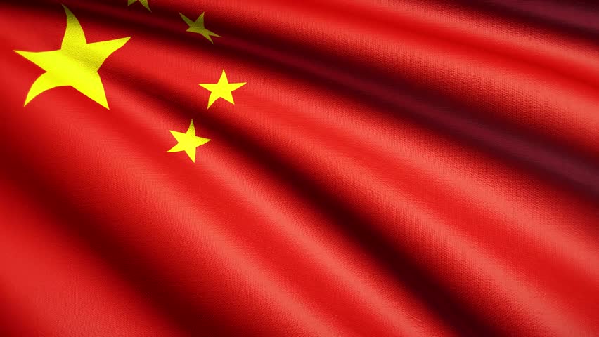 Chinese National Flag Waving In The Wind - Background Animation For ...