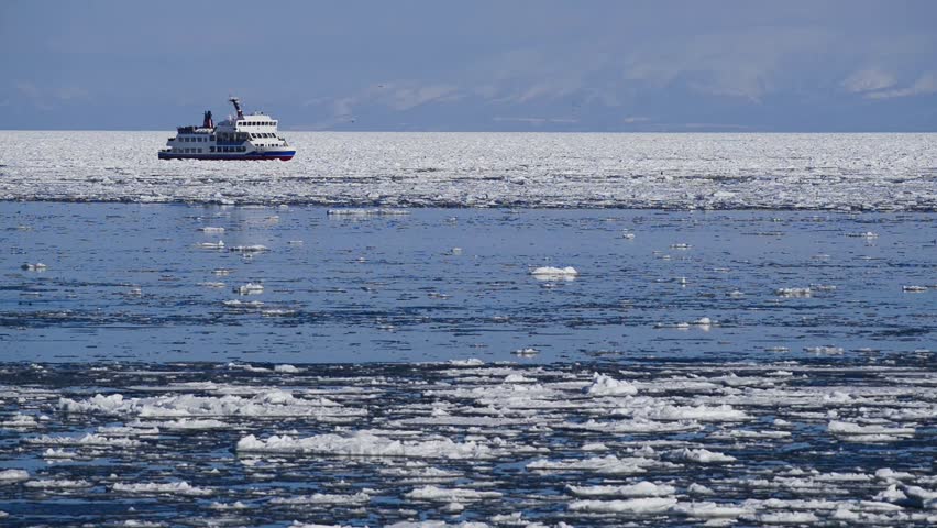 Header of icebreaker