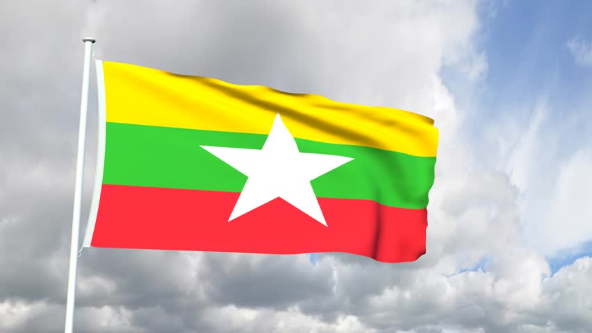 Are not myanmar burma flag Myanmar burma flag are mistaken