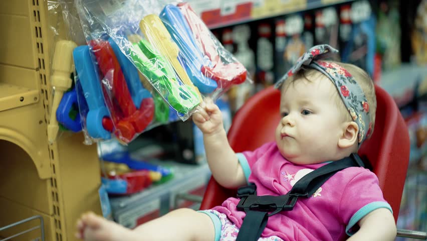 Sofia, Bulgaria - 15 September 2016: Kid Playing Toys In Shop, Market ...