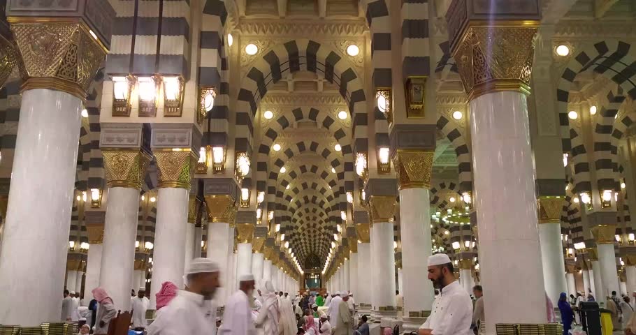 Al Madinah Medina Kingdom Of Stock Footage Video 100 Royalty Free 30425569 Shutterstock