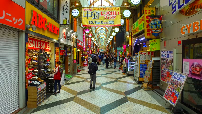 Japan in a shop