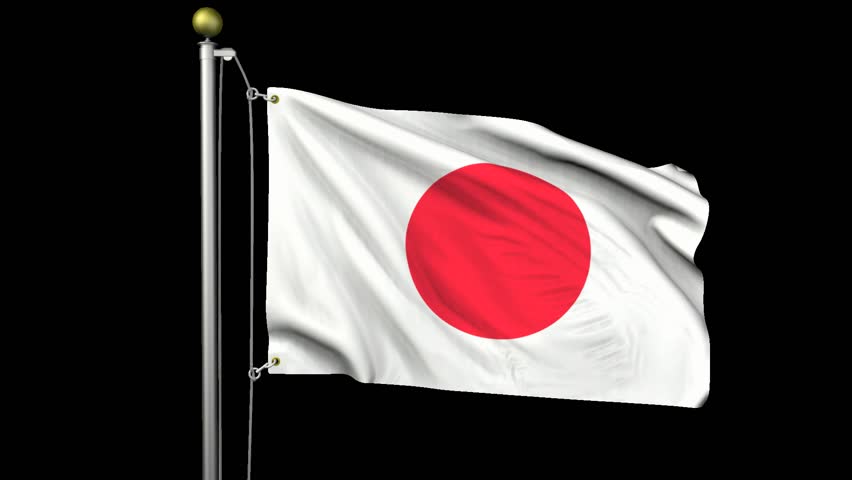 Japan about the flag