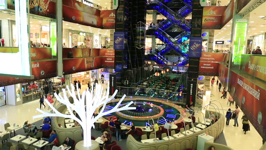 NOV 30, 2014 Shopping Mall AVIAPARK, Moscow, Russia. Just Opened ...