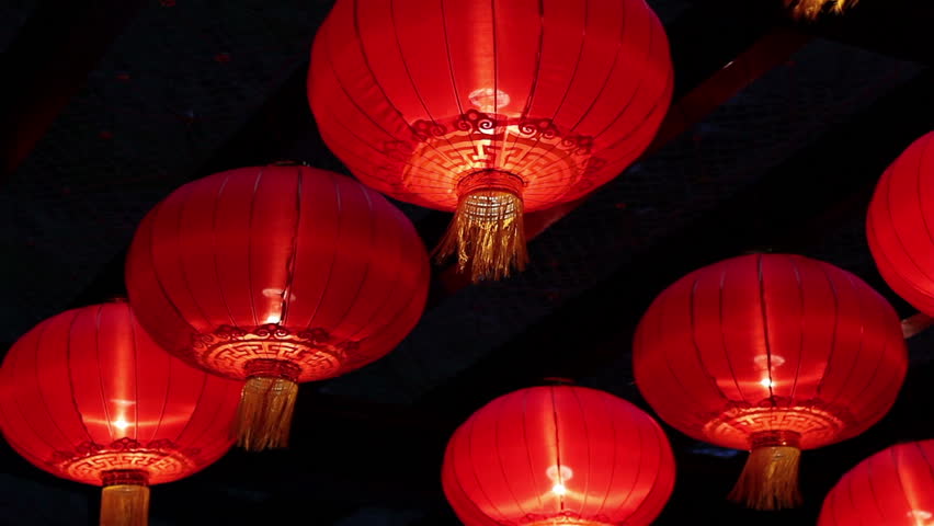 Stock Video Clip of Chinese red lantern,for celebrate spring festival ...