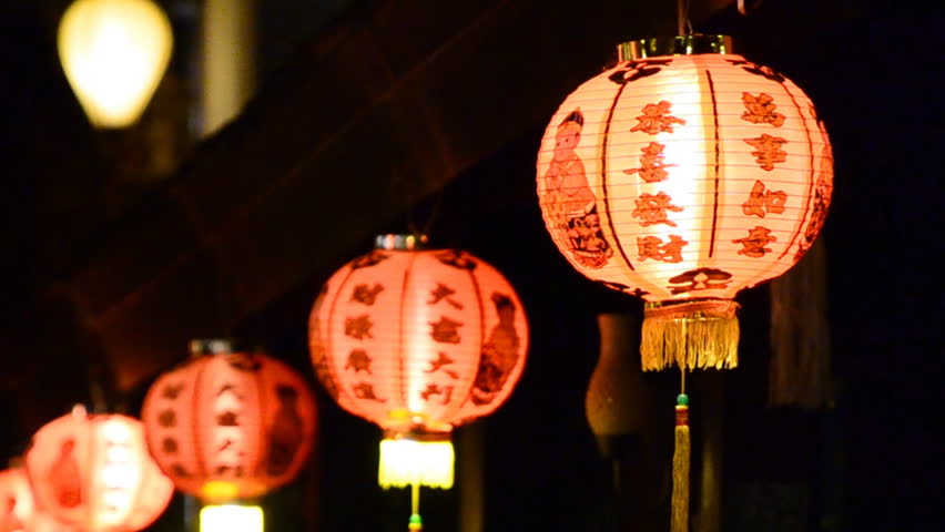 Chinese Lantern Style Stock Footage Video (100% Royalty-free) 5290349 ...