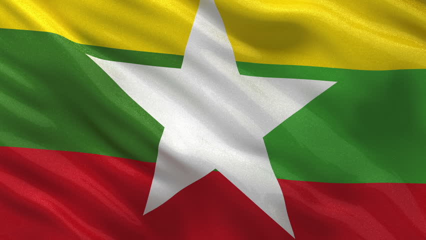 Closeup Cropped View Of A Fluttering National Flag Of Myanmar Stock ...