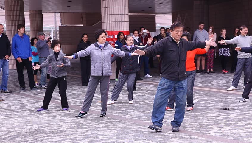 Tai Chi Class Stock Footage Video | Shutterstock