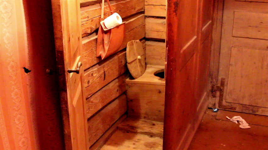 Header of latrine
