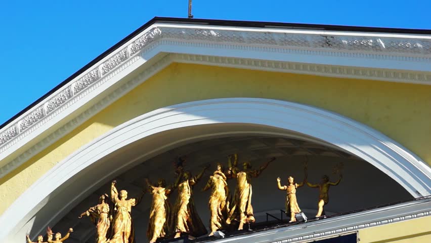 Header of fronton