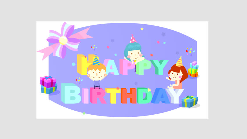 Cartoon Animation of Happy Birthday Stock Footage Video (100% Royalty
